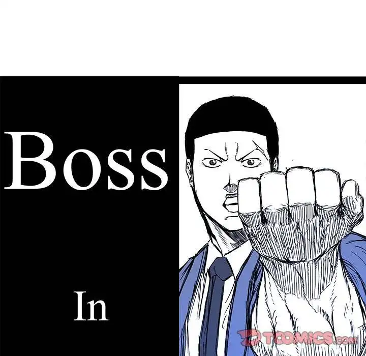 Boss in School Chapter 113 30